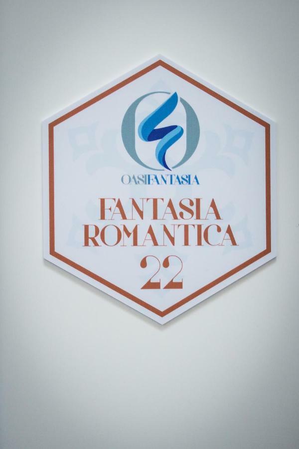 Oasi Fantasia أَجيرولا المظهر الخارجي الصورة